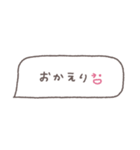 省スペース◎吹き出しメッセージ #3（個別スタンプ：38）