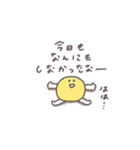 社会不適合◎ちびっこふれんず 1日目（個別スタンプ：2）