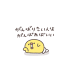 社会不適合◎ちびっこふれんず 1日目（個別スタンプ：6）