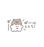 社会不適合◎ちびっこふれんず 1日目（個別スタンプ：13）