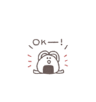 社会不適合◎ちびっこふれんず 1日目（個別スタンプ：17）