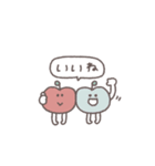 社会不適合◎ちびっこふれんず 1日目（個別スタンプ：20）