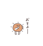 社会不適合◎ちびっこふれんず 1日目（個別スタンプ：21）