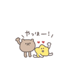 社会不適合◎ちびっこふれんず 1日目（個別スタンプ：23）