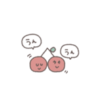 社会不適合◎ちびっこふれんず 1日目（個別スタンプ：25）