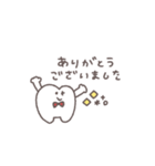 社会不適合◎ちびっこふれんず 1日目（個別スタンプ：28）