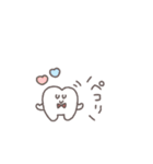 社会不適合◎ちびっこふれんず 1日目（個別スタンプ：31）