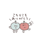 社会不適合◎ちびっこふれんず 1日目（個別スタンプ：32）
