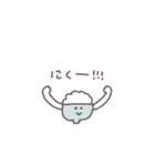 社会不適合◎ちびっこふれんず 1日目（個別スタンプ：33）