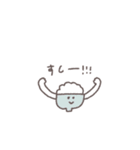 社会不適合◎ちびっこふれんず 1日目（個別スタンプ：34）