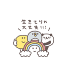 社会不適合◎ちびっこふれんず 1日目（個別スタンプ：36）