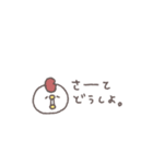 社会不適合◎ちびっこふれんず 1日目（個別スタンプ：37）