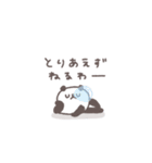 社会不適合◎ちびっこふれんず 1日目（個別スタンプ：39）