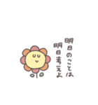 社会不適合◎ちびっこふれんず 1日目（個別スタンプ：40）