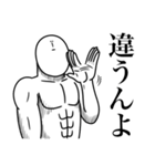 いつか言いたいセリフ（最高のツッコミ）（個別スタンプ：1）