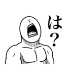 いつか言いたいセリフ（最高のツッコミ）（個別スタンプ：3）
