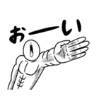 いつか言いたいセリフ（最高のツッコミ）（個別スタンプ：8）