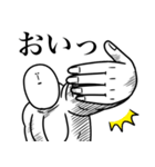 いつか言いたいセリフ（最高のツッコミ）（個別スタンプ：11）