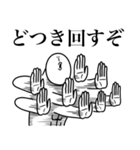 いつか言いたいセリフ（最高のツッコミ）（個別スタンプ：12）