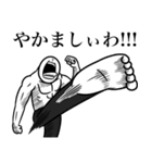 いつか言いたいセリフ（最高のツッコミ）（個別スタンプ：13）