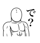いつか言いたいセリフ（最高のツッコミ）（個別スタンプ：15）