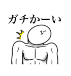 いつか言いたいセリフ（最高のツッコミ）（個別スタンプ：25）