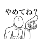 いつか言いたいセリフ（最高のツッコミ）（個別スタンプ：28）