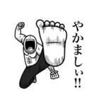 いつか言いたいセリフ（最高のツッコミ）（個別スタンプ：32）