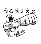 いつか言いたいセリフ（最高のツッコミ）（個別スタンプ：39）