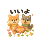 ふわふわ柴犬の春スタンプ（個別スタンプ：8）