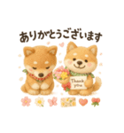 ふわふわ柴犬の春スタンプ（個別スタンプ：17）
