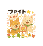 ふわふわ柴犬の春スタンプ（個別スタンプ：34）