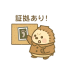 可愛い動物達の探偵ごっこ②（個別スタンプ：5）