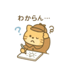 可愛い動物達の探偵ごっこ②（個別スタンプ：10）