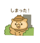 可愛い動物達の探偵ごっこ②（個別スタンプ：16）