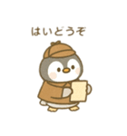 可愛い動物達の探偵ごっこ②（個別スタンプ：17）