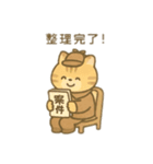 可愛い動物達の探偵ごっこ②（個別スタンプ：18）