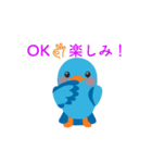 キュートなインコ❤会話編（個別スタンプ：7）