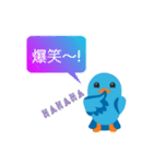 キュートなインコ❤会話編（個別スタンプ：13）