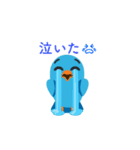 キュートなインコ❤会話編（個別スタンプ：14）