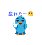 キュートなインコ❤会話編（個別スタンプ：15）