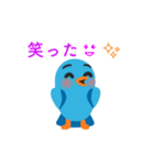 キュートなインコ❤会話編（個別スタンプ：16）