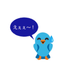 キュートなインコ❤会話編（個別スタンプ：18）