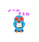 キュートなインコ❤会話編（個別スタンプ：19）