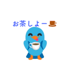 キュートなインコ❤会話編（個別スタンプ：21）
