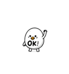 エッグくん（個別スタンプ：22）