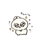 へにむにつぅー！（個別スタンプ：5）