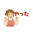 なないろママちゃん⭐️冬を楽しむ...（個別スタンプ：1）