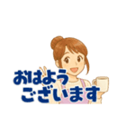 なないろママちゃん⭐️冬を楽しむ...（個別スタンプ：2）