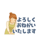 なないろママちゃん⭐️冬を楽しむ...（個別スタンプ：4）